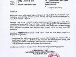 Isi Surat Intruksi Ketum PDIP Untuk Kepala Daerah dan Wakil Daerah Kader PDIP